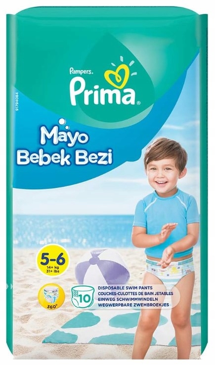 pampers 5 126