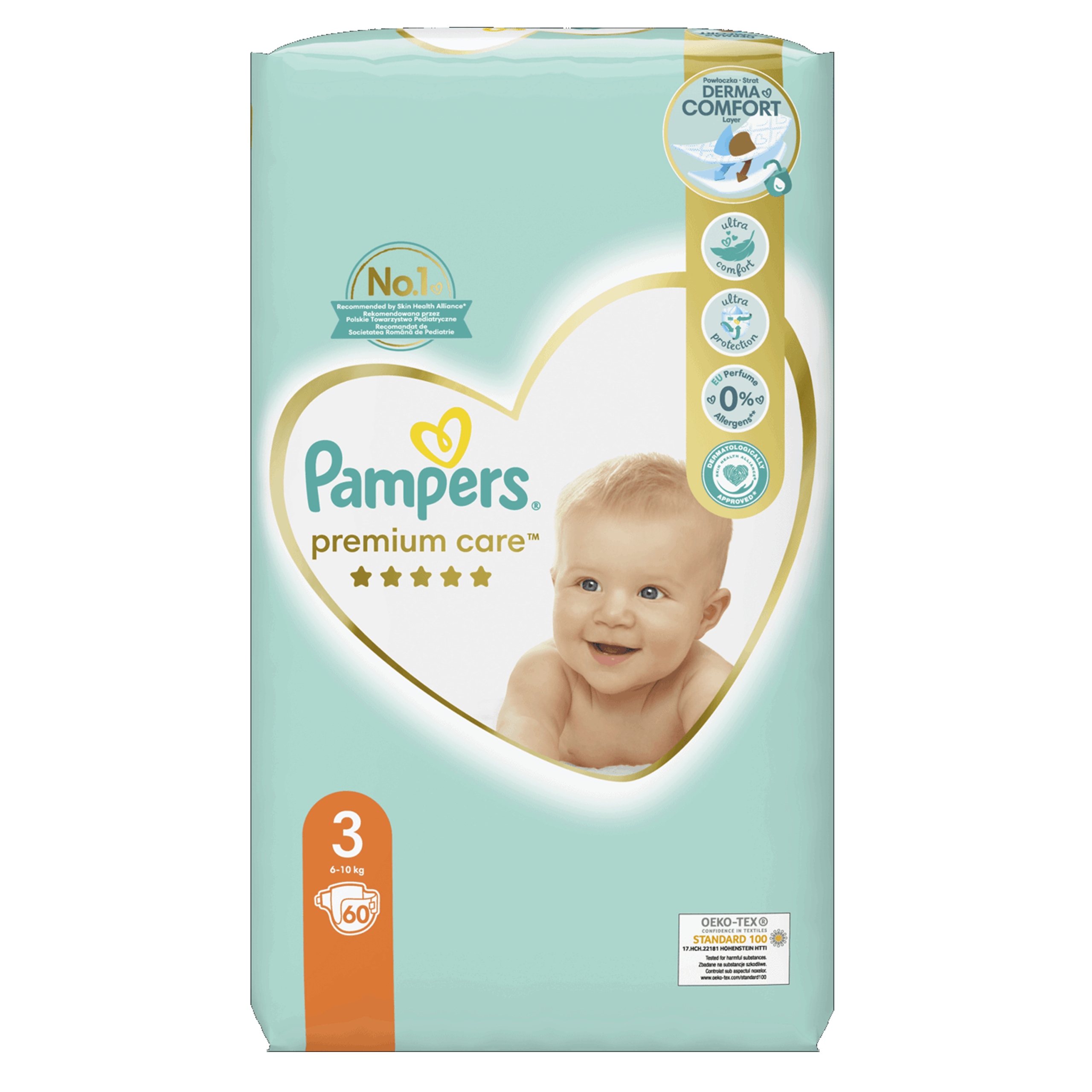 casting pampers 2019