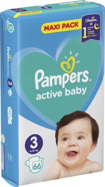 pieluchy pampers bay dry 1 opinie