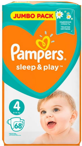 pampers policzkowy
