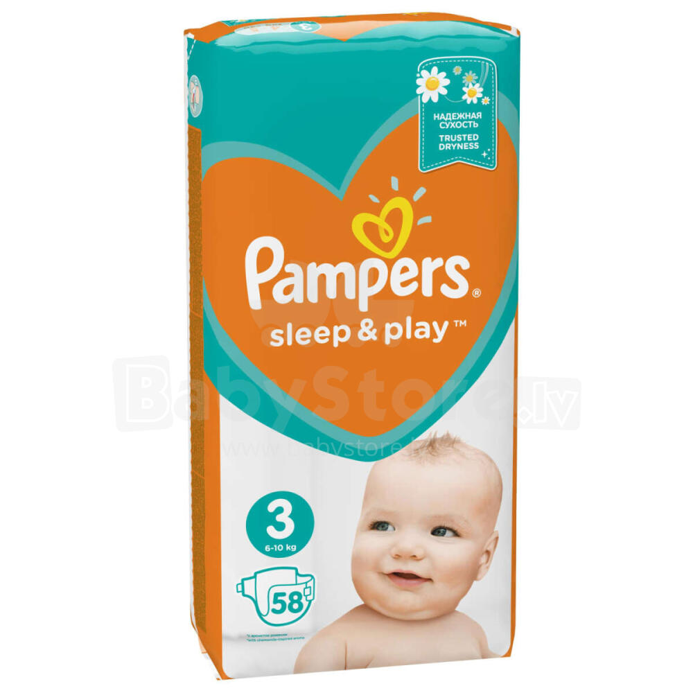 pampers majtki 6