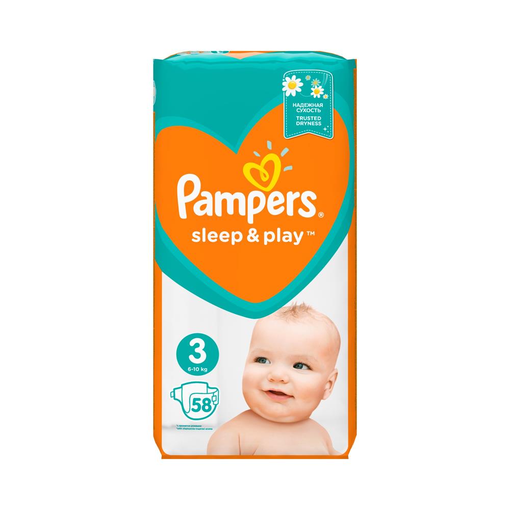 pampers sensitive chusteczki skład