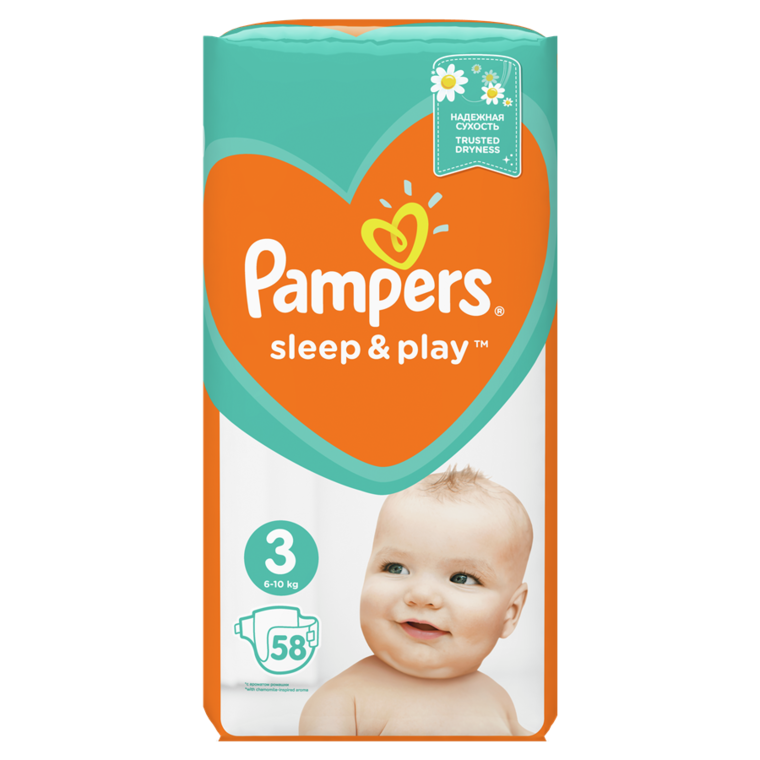 srokao chusteczki pampers pure