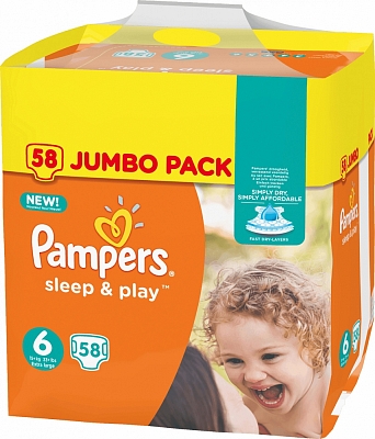 pieluchy pampers promocja kaufland