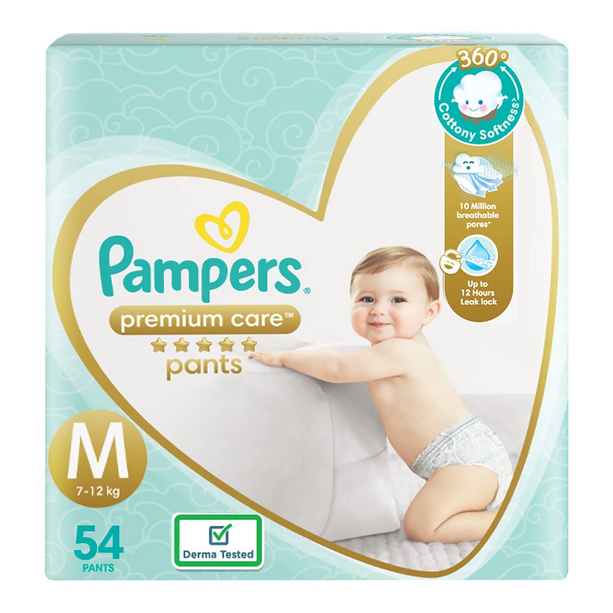 pampers active baby 2 100