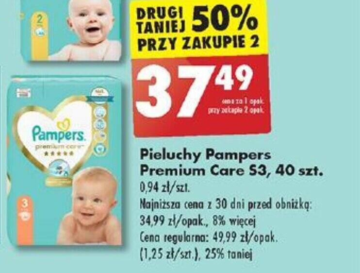 gemini pampers premium care 4