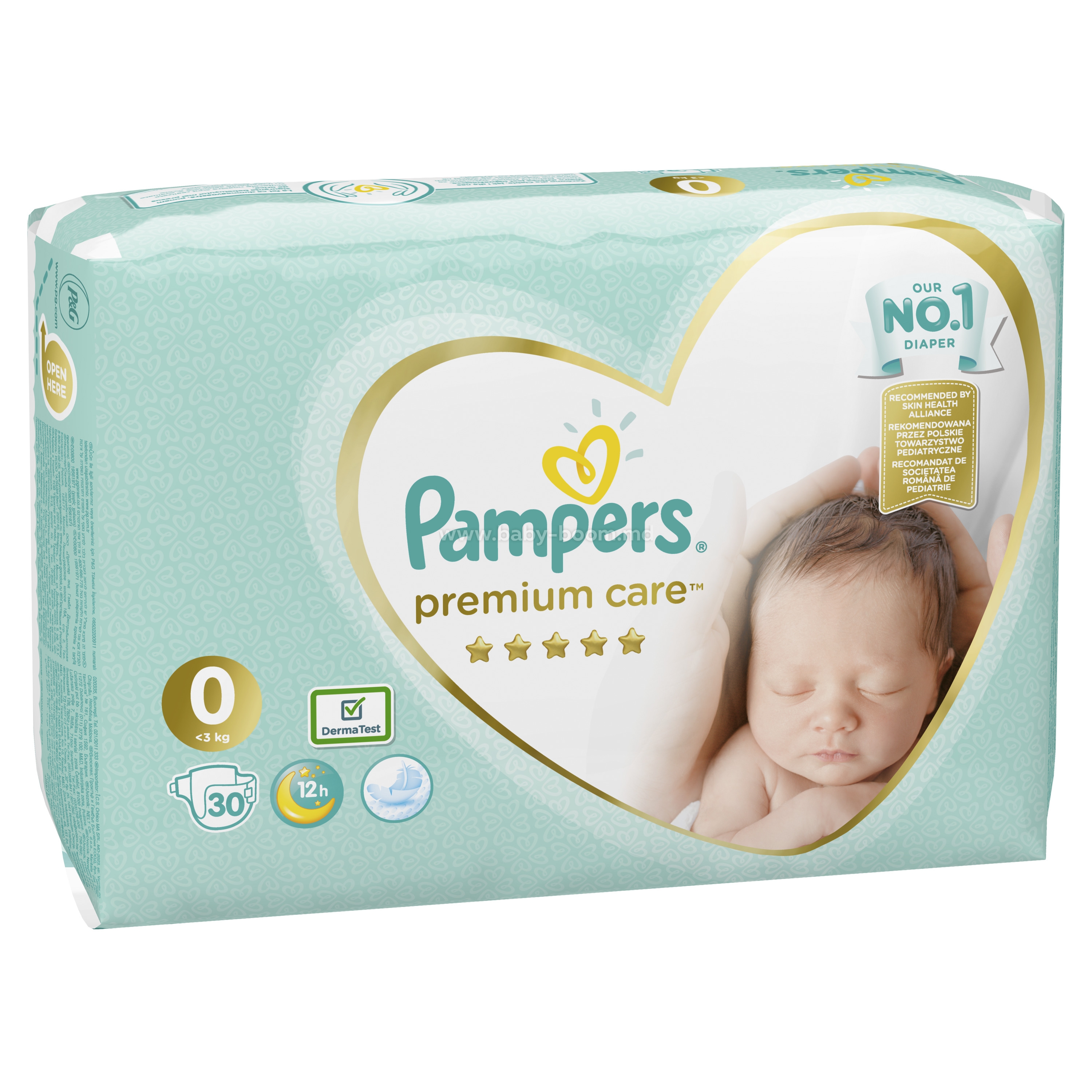 pampers 12 g