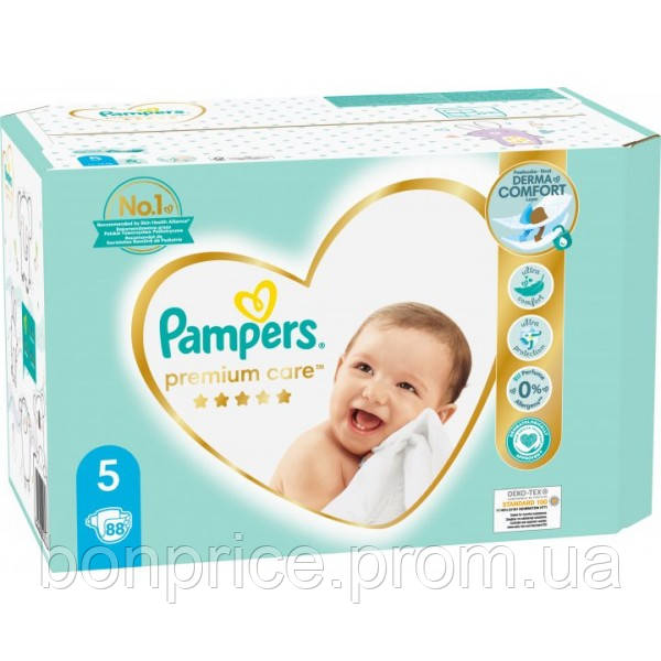 pampers procare 1 pieluchy 2 5 kg 38 szt