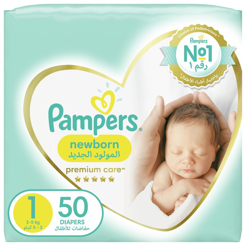 majtko pieluchy pampers all