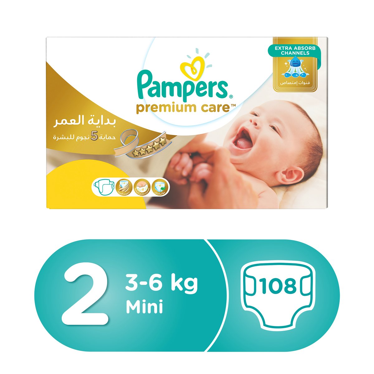 pampers maxi pack 4