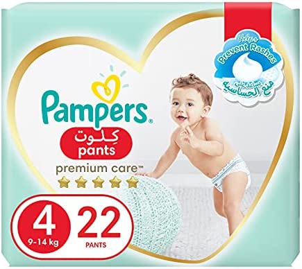 mega paka pampers 4 carefour