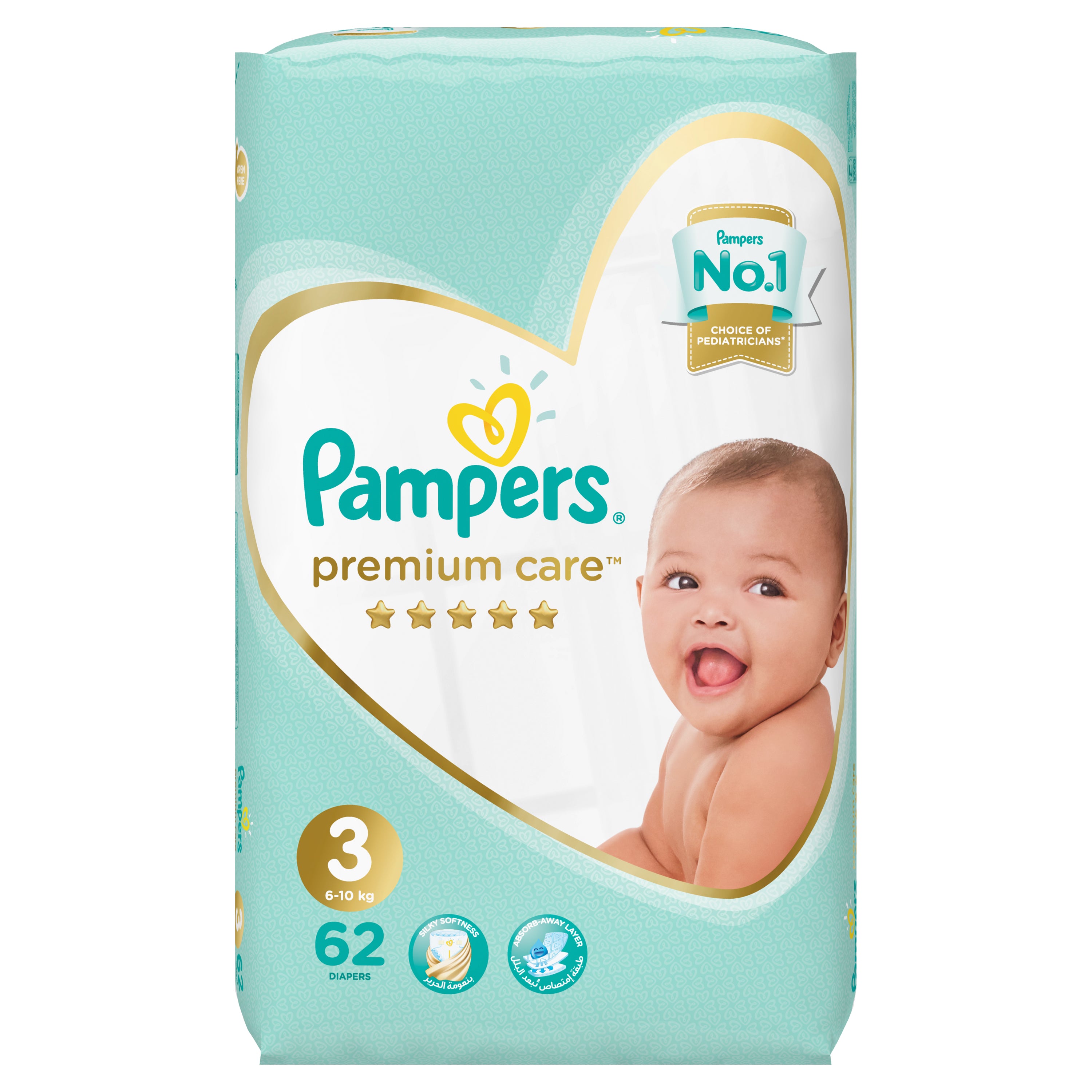 drogeria pampers dada