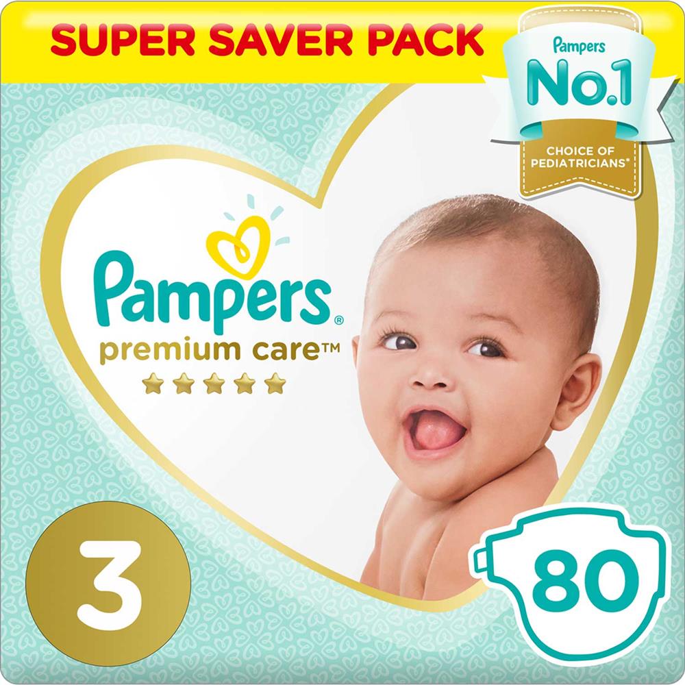 pampers pants pieluchomajtki