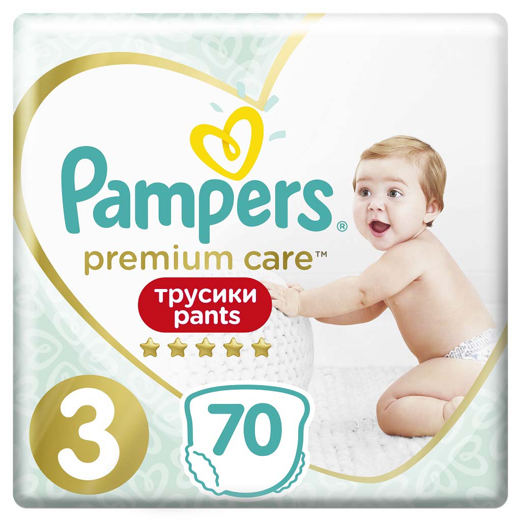 pampers skąd ta nazwa