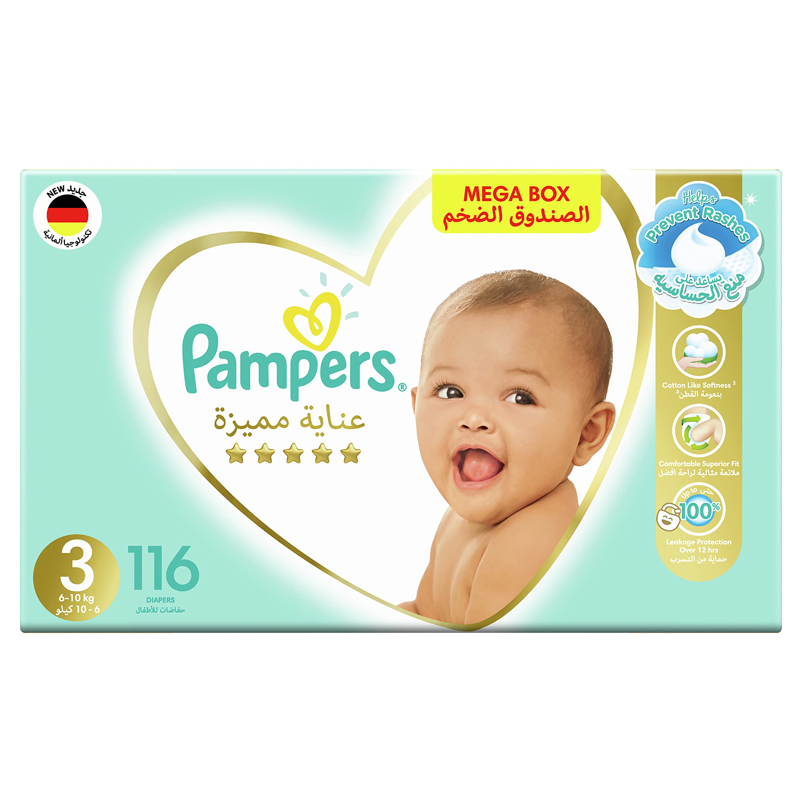 pieluchomajtki pampers mega box 4 maxi 104