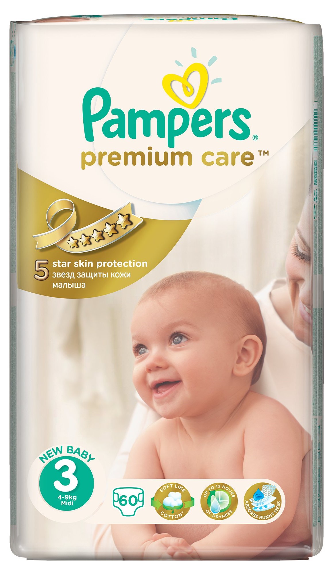 pampers premium care rosmann