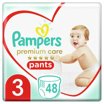 pampers brother dcp