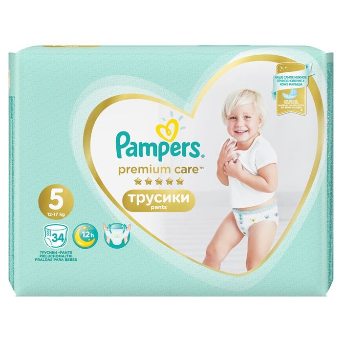 brother dcp j315w pampers