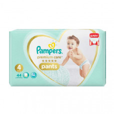 ciąża 5 tydzień pampers