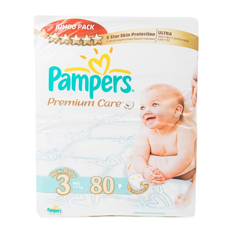 pieluchy pampers premium care 1 newborn pieluchy 2 mini 168szt