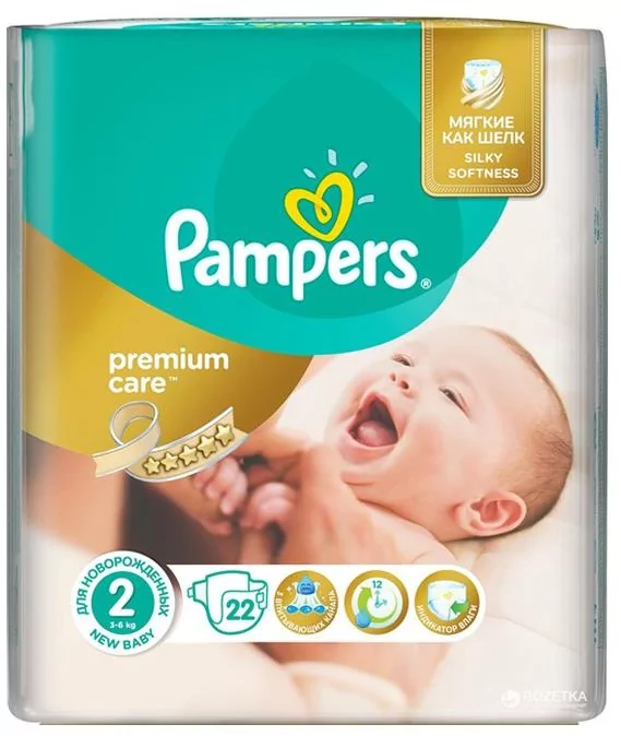 test pampers ów 1