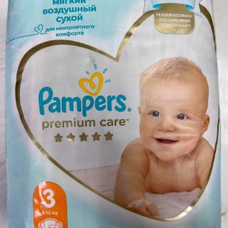 rossmann pampers 5 cena