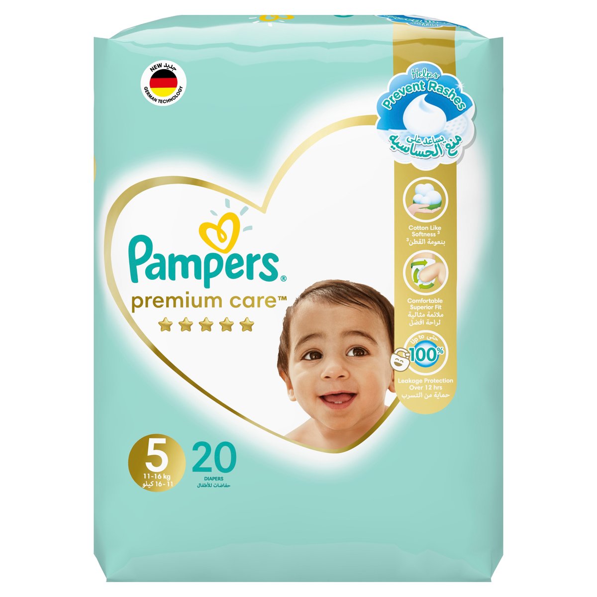 pampers in deutschland preis pampers 1