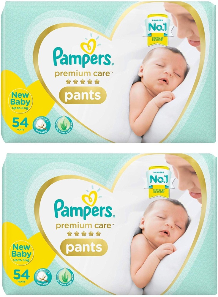 pampers 1 mega paka promocja