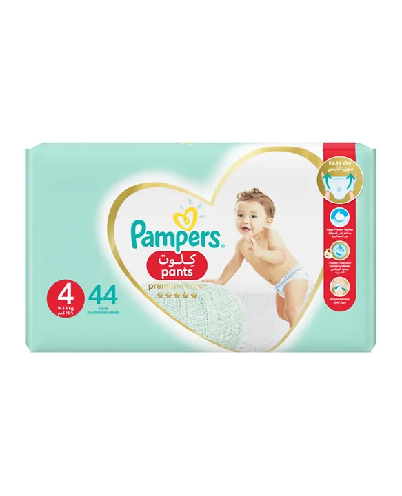 pampers active 3 ceneo