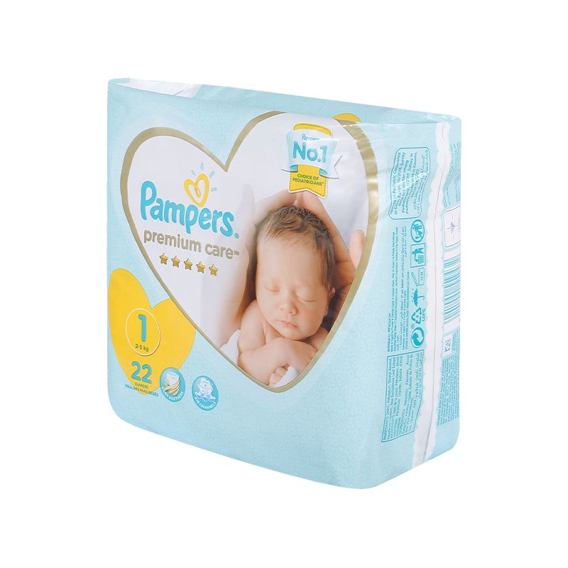 pampers pants 5 biedronka