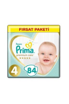 pampers lidl 2019