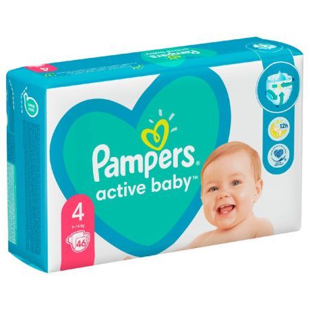 baby promo pampers