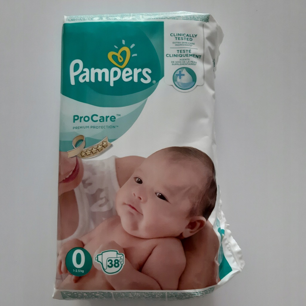 pampers pants po co pasek z tyłu