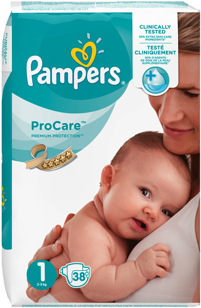 pampers paczka powitalna