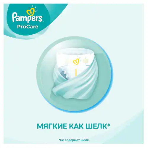 pampers premium care pieluchy jednorazowe rozmiar 2 mini 240