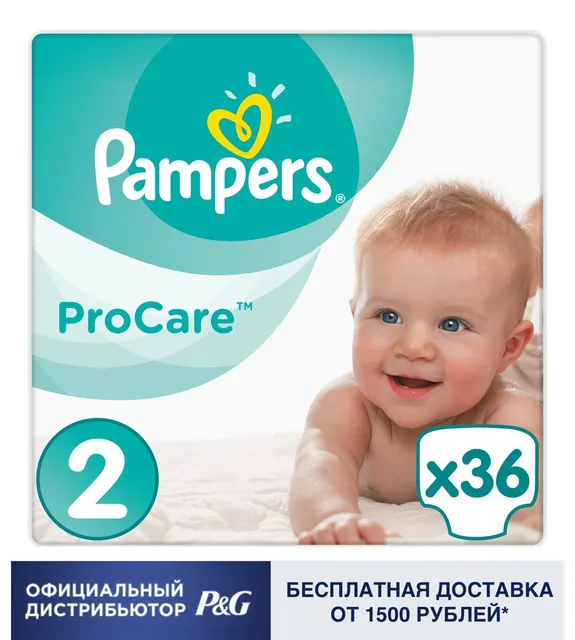 huggies pants jak wyglądają