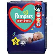 pampers ciąza