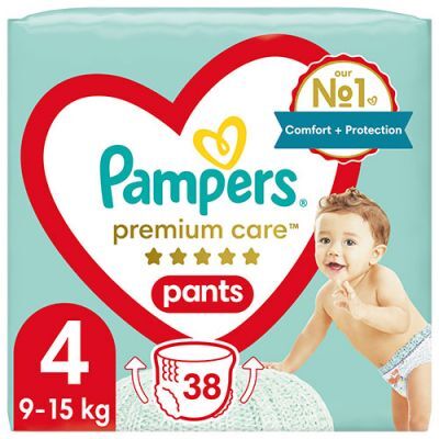 pieluchy pampers new baby 1 newborn 43 szt