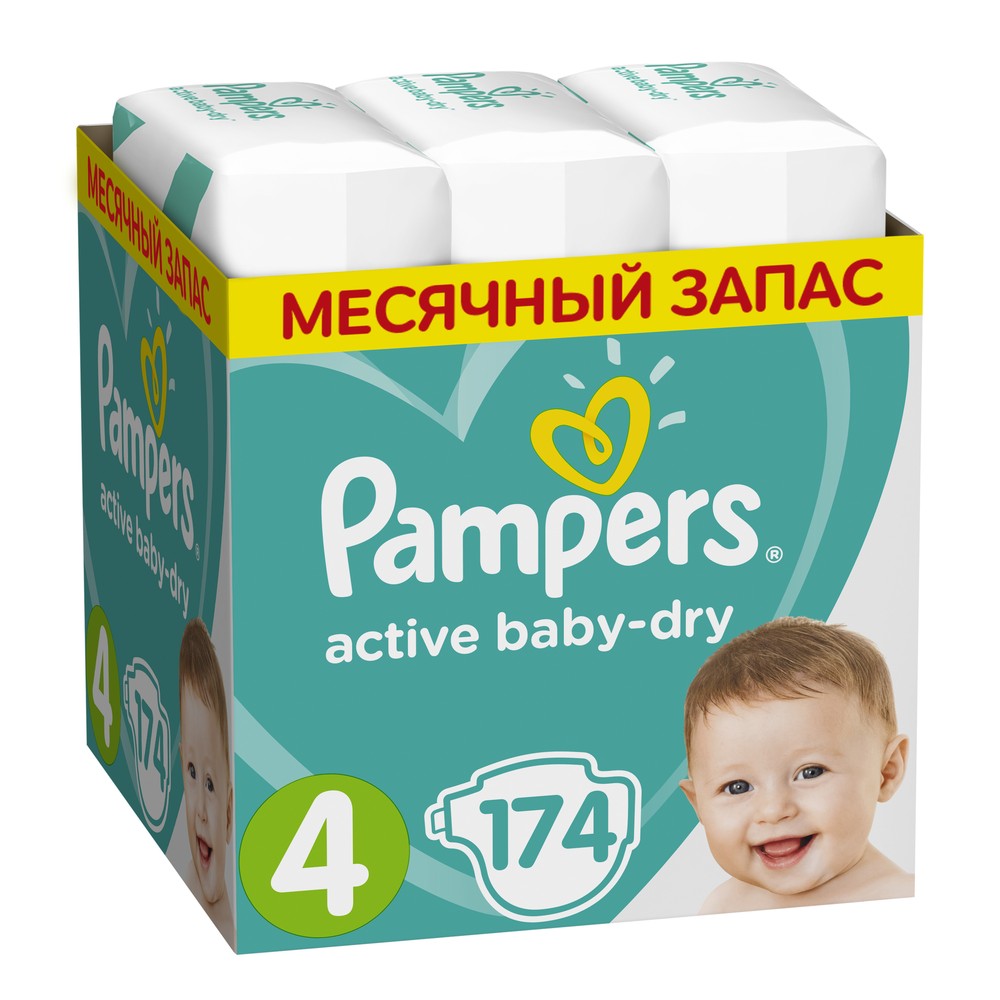 pampers mikrokanalikil