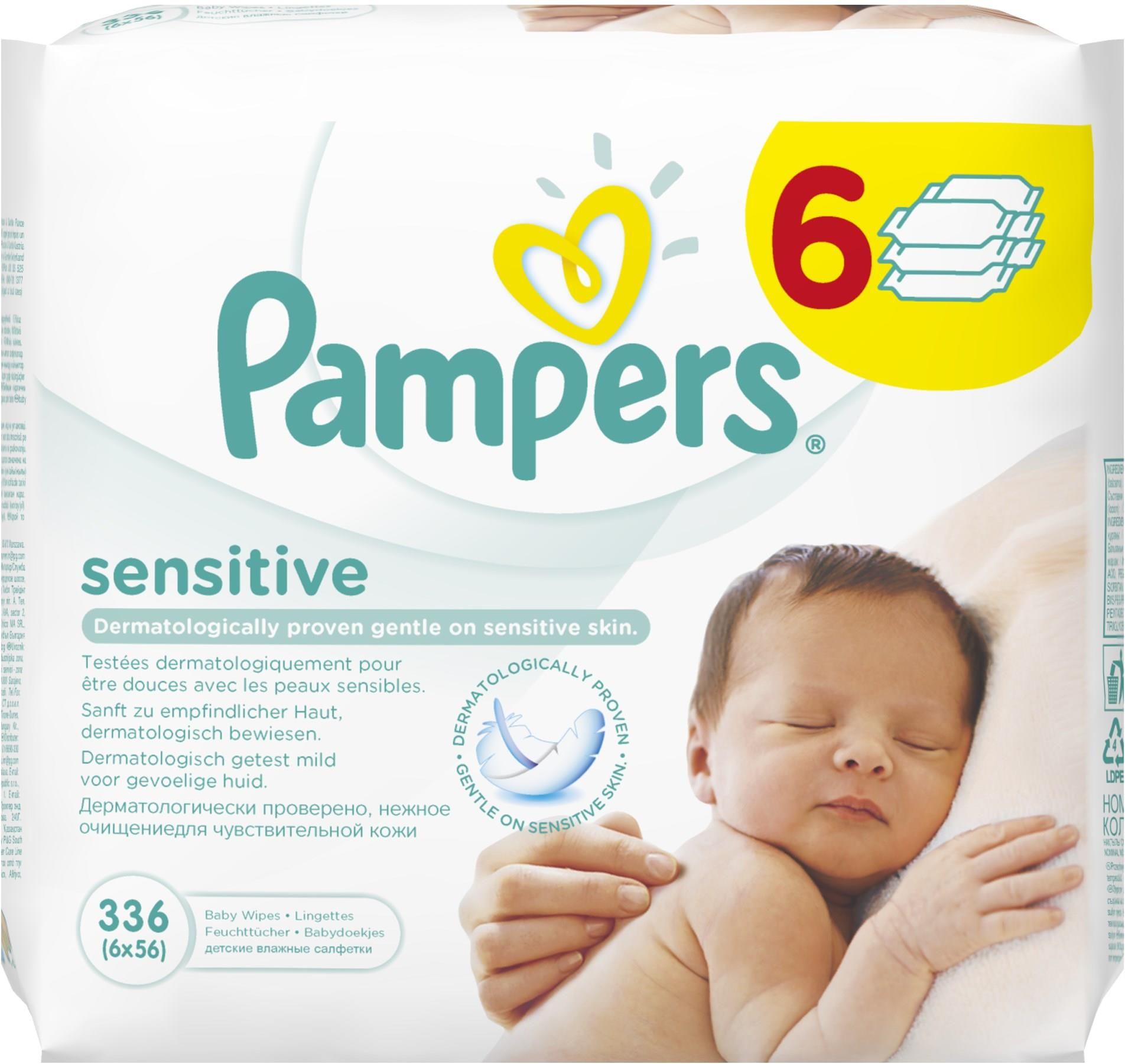 pampers promocje 4+