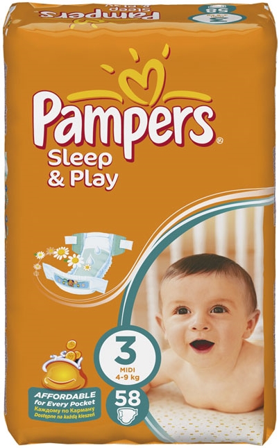 aktualne promocje na pieluchy pampers