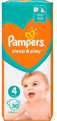 pampers szablon do kolorowanka