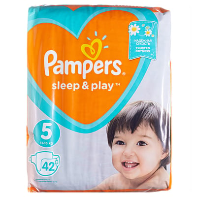 pampers new baby 2