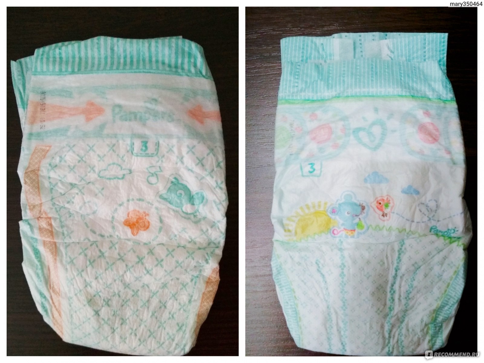 ceneo pampers pants 4 176