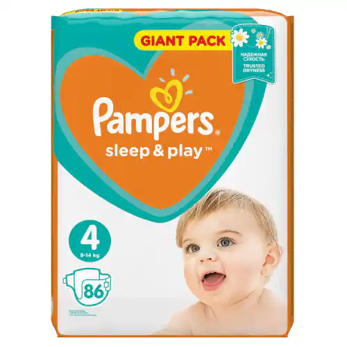 pampers premium care 5 44.szt ceneo