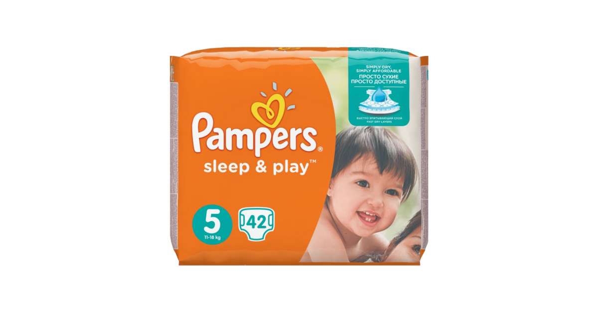 pampers delikatny dla skóry