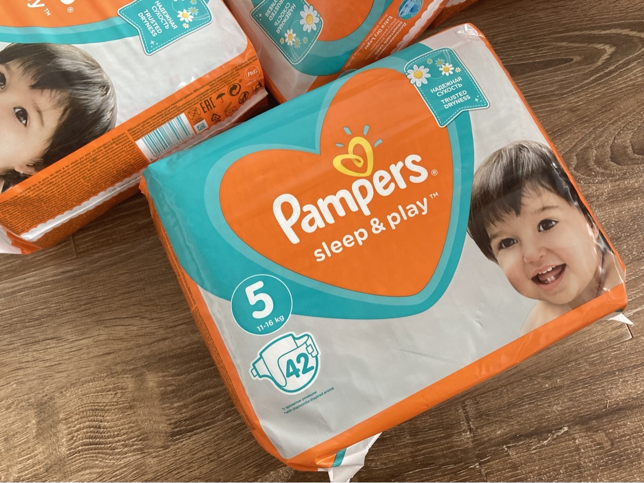 pampers active baby dry 4+ 45 szt