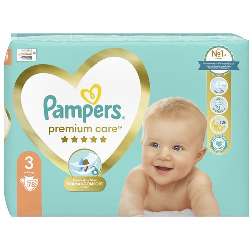 pampers 1 44 sztuki