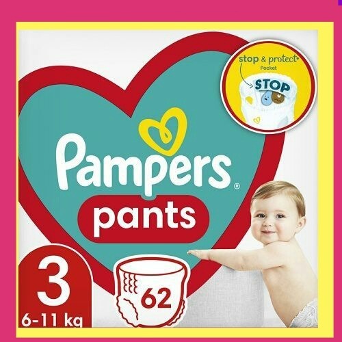 pampers newborn 1 procter & gamble