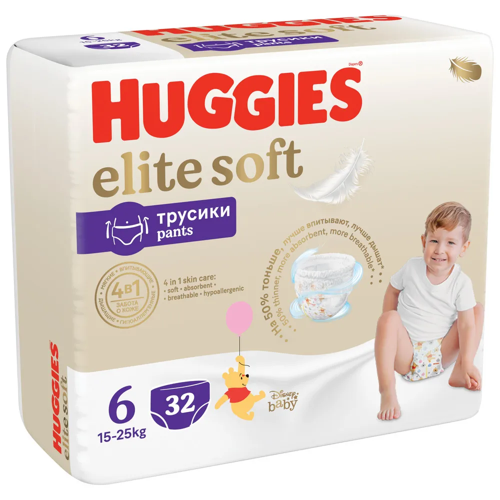 pieluchomajtki huggies s